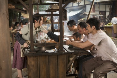 对风说爱你剧照的剧照