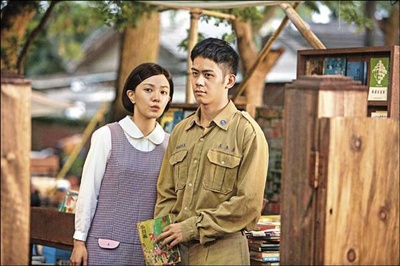 对风说爱你剧照的剧照