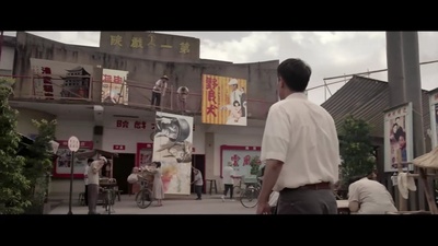 对风说爱你剧照的剧照