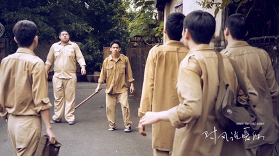 对风说爱你剧照的剧照