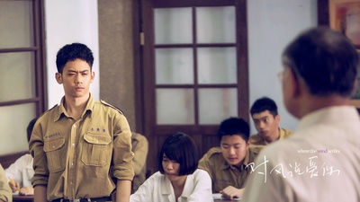 对风说爱你剧照的剧照