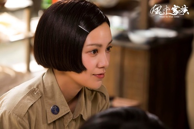 对风说爱你剧照的剧照