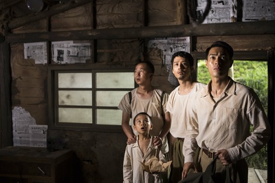 对风说爱你剧照的剧照