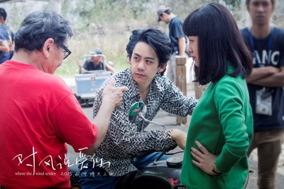 对风说爱你剧照的剧照