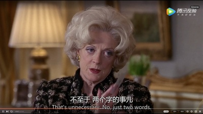 前妻俱乐部剧照的剧照