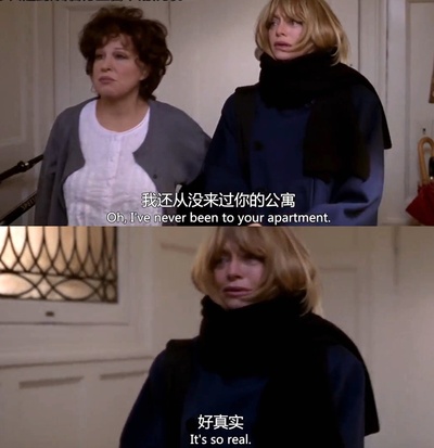 前妻俱乐部剧照的剧照