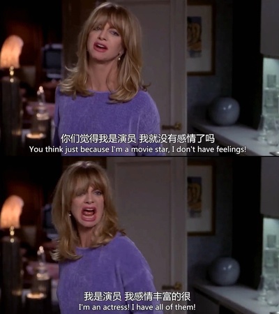 前妻俱乐部剧照的剧照