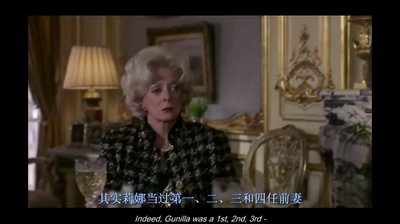 前妻俱乐部剧照的剧照