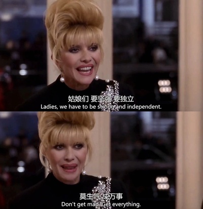 前妻俱乐部剧照的剧照