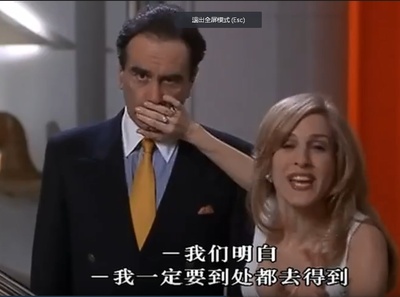 前妻俱乐部剧照的剧照