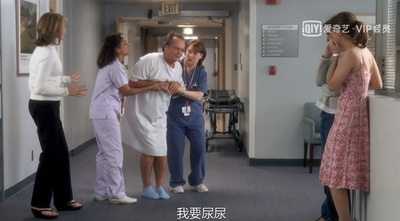 爱是妥协剧照的剧照