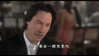 爱是妥协剧照的剧照