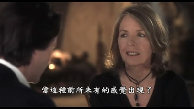 爱是妥协剧照的剧照