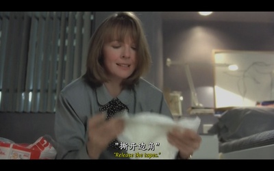 婴儿热剧照的剧照