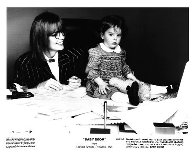 婴儿热剧照的剧照