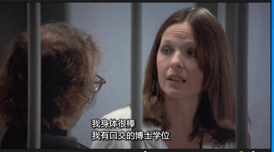 傻瓜大闹科学城剧照的剧照