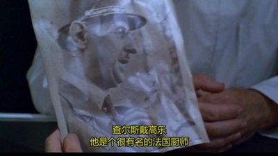 傻瓜大闹科学城剧照的剧照