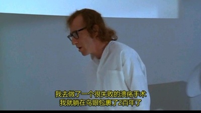 傻瓜大闹科学城剧照的剧照