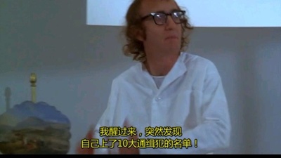 傻瓜大闹科学城剧照的剧照