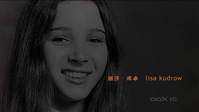 挂线情未了剧照的剧照