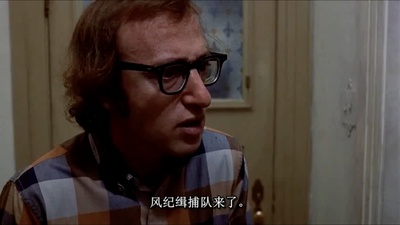 呆头鹅剧照的剧照