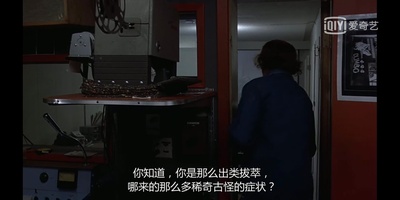 呆头鹅剧照的剧照