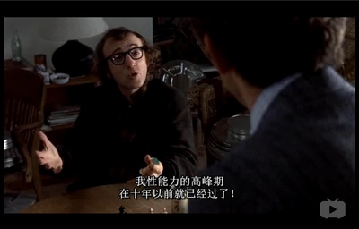 呆头鹅剧照的剧照