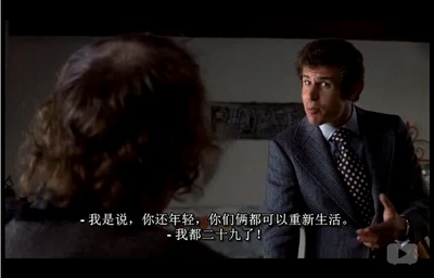 呆头鹅剧照的剧照