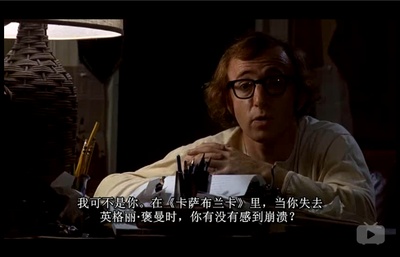 呆头鹅剧照的剧照