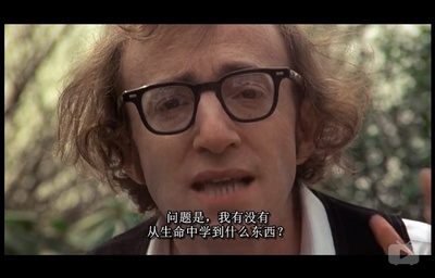 爱与死剧照的剧照