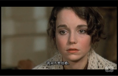 爱与死剧照的剧照