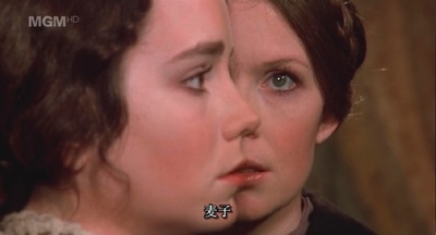 爱与死剧照的剧照