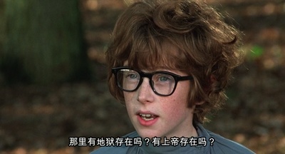 爱与死剧照的剧照