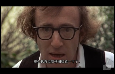 爱与死剧照的剧照