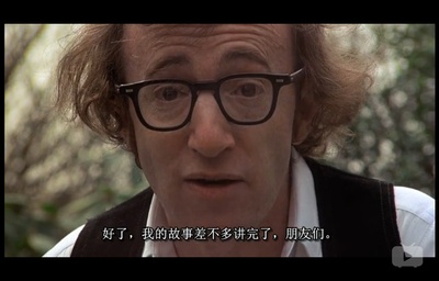 爱与死剧照的剧照