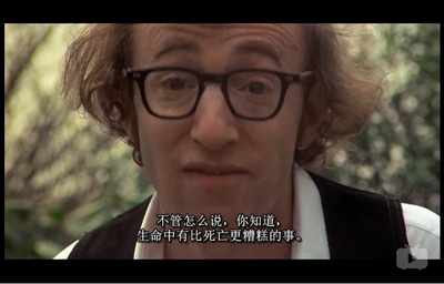 爱与死剧照的剧照