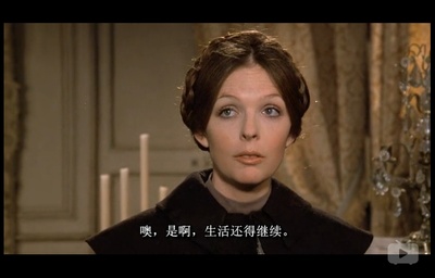 爱与死剧照的剧照