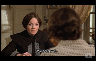 爱与死剧照的剧照