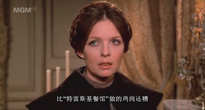 爱与死剧照的剧照