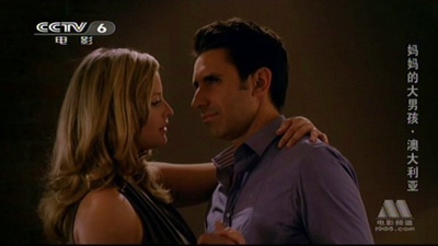 妈妈的宝贝剧照的剧照