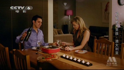 妈妈的宝贝剧照的剧照