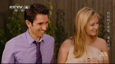 妈妈的宝贝剧照的剧照