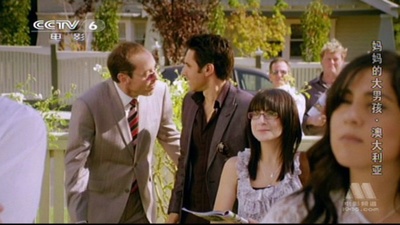 妈妈的宝贝剧照的剧照