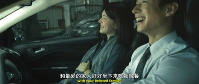 红衣小女孩剧照的剧照