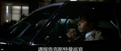 盗毒剧照的剧照