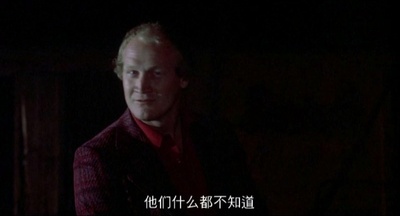 猛龙铁金刚剧照的剧照