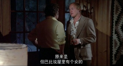 猛龙铁金刚剧照的剧照