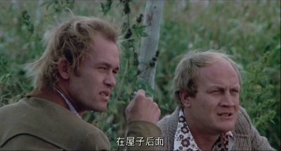 猛龙铁金刚剧照的剧照