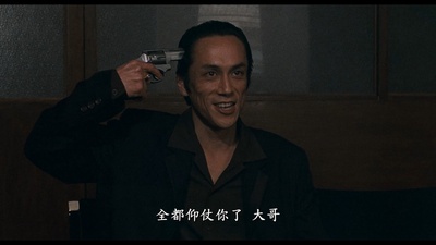 大佬剧照的剧照