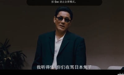 大佬剧照的剧照